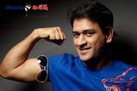 Ms dhoni is 9th most marketable athlete in world