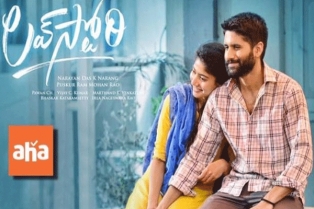 ఓటిటీలో నాగచైతన్య-సాయిపల్లవిల ‘లవ్ స్టోరి’.. ఈ నెలలోనే