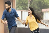 Naga chaitanya and sai pallavi s love story gets postponed to release in september
