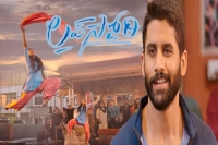 Sekhar kammula s love story theatrical trailer with perfect chemistry filled with emotions