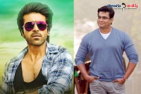Madhavan to play villain in ram charan next film