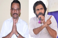 Tdp leader magunta srinivasula reddy to join janasena