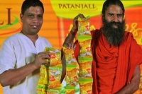 After haryana maharastra government allots land to baba ramdev