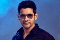 Actor mahesh babu s bank accounts frozen over tax dues