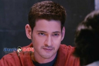 Mahesh spyder new record