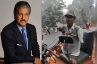 Anand mahindra awestruck by double amputee s viral video offers him job