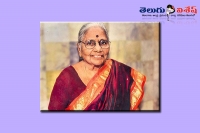 Malladi subbamma biography telugu famous feminist writer