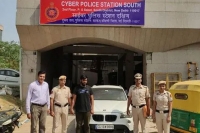 Delhi 35 year old held for duping over 100 women from 13 states of 1 crore