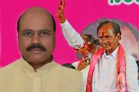 Tdp mla manchireddy kishan reddy decided to join in the trs party on 24th april