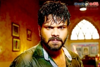 Manchu manoj upcoming film title confirmed