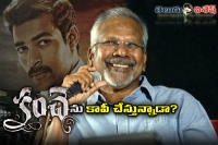 Mani ratnam on war based love story with karthi