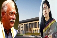 Andhra hc cancels appointment of sanchaita gajapathi as mansas trust chairperson