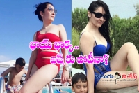 Bollywood senio hero wife bikini photos viral