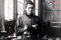 Marie curie biography noble prizes radioactivity