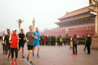 Facebook s mark zuckerberg jogs in china without mask
