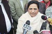 Pm modi blackmailing people decision taken for political gains says mayawati