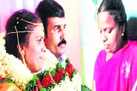 Pavithra marries 7 men duping one after another