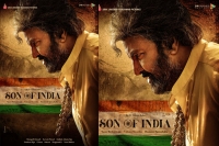 Son of india first look mohan babu s intense avatar with wrath in his eyes
