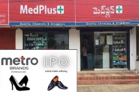 Pharmacy retail chain medplus ipo to open on 13 december