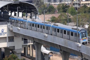 మెట్రో రైల్ ప్రాజెక్టులో మరో కీలక ముందడుగు.. 