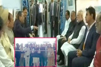 Pm modi inagurates hyderabad metro rail