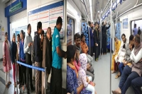 Hyderabad metro rail starts maiden service from nagole and miyapur