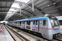 Telangana cm invites pm modi to inaugurate hyderabad metro