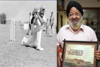 Former india batsman ag milkha singh dies aged 75