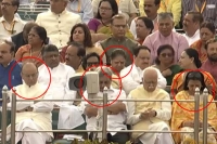 Top bjp leaders fall asleep during modi s independence day address
