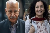 Journalist priya ramani acquitted in defamation case filed by mj akbar