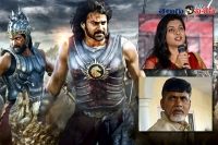 Ysrcp mla roja compares chandrababu capital city with bahubali magadheera movies