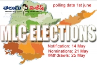 Poll notification for 10 mlc seats in ts ap