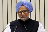Manmohan singh s spg cover withdrawn z plus security remains