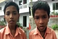 School kids leave netizens shocked with their massive knowledge about ramayana mahabharata