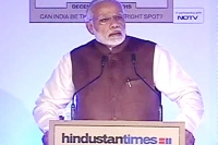 Parliament is functioning credit goes to all parties modi at htls
