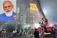 Pm modi announces rs 2 lakh ex gratia for secunderabad hotel fire accident victims