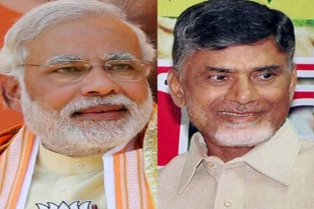 ఎన్నిసార్లు బాబూ.. చారిత్రక తప్పిదం..?