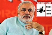 Pm narendra modi suggest health ministry for make larger pictorial warnings on tobacco products