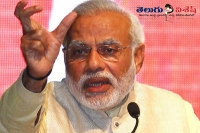Modi said that gossip column of newspapers have now become breaking news