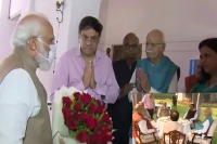 Pm narendra modi senior leaders greet lk advani on 94th birthday