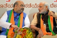 Pm modi amit shah hint at action against leaders making irresponsible comments