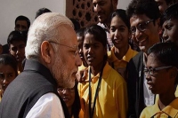 Modi in mann ki baat urges students to compete with themselves