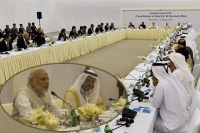Narendra modi offers 1 trillion investment opportunity to uae