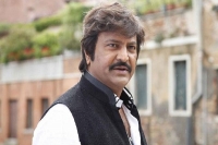 Mohan babu fined rs 1 lakh over illegal banner in front of house