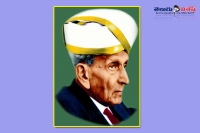 Mokshagundam visvesvarayya biography famous indian engineer mysore diwan