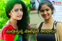 Mollywood heroines craze in tollywood