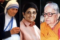 Women who create history in india