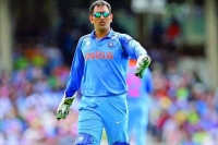 Ms dhoni leads india out for 200th time in odis