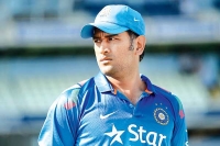 Dhoni says 330 is par for the course in odis