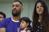 Ms dhoni has shifted to mumbai with his family